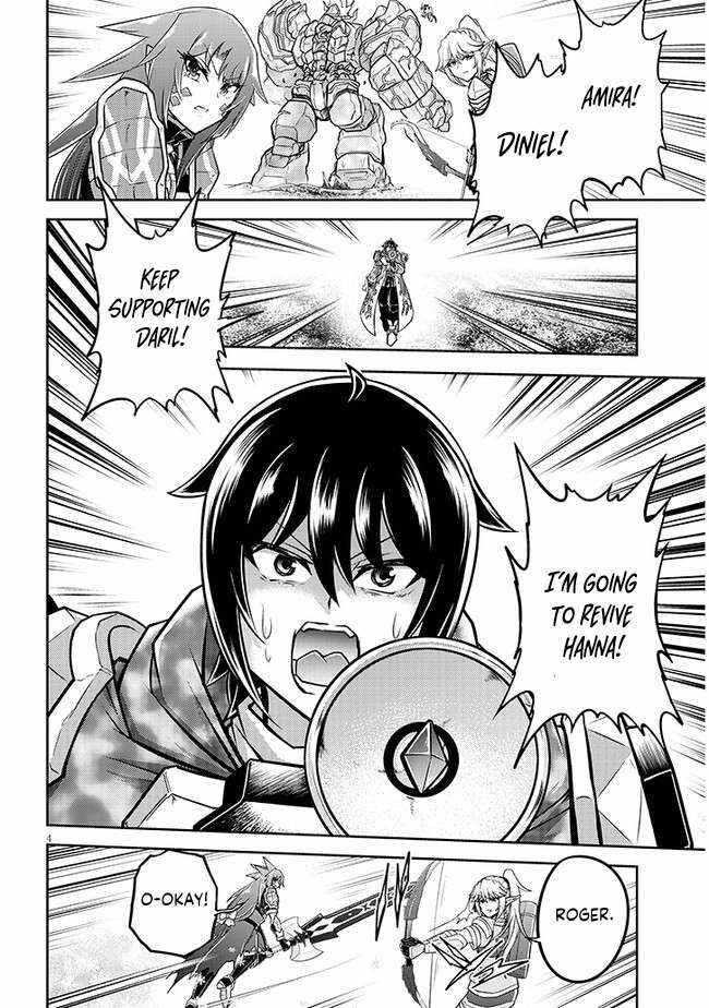 Live Dungeon! Chapter 70 - Page 4