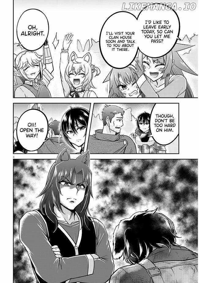 Live Dungeon! Chapter 71 - Page 4