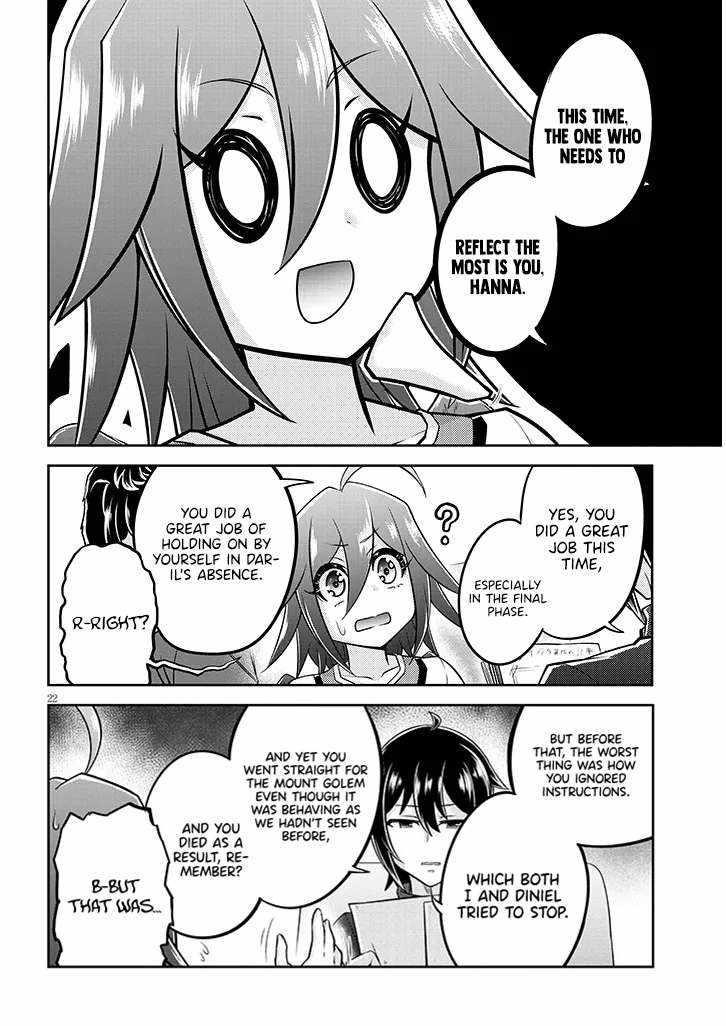 Live Dungeon! Chapter 72 - Page 22