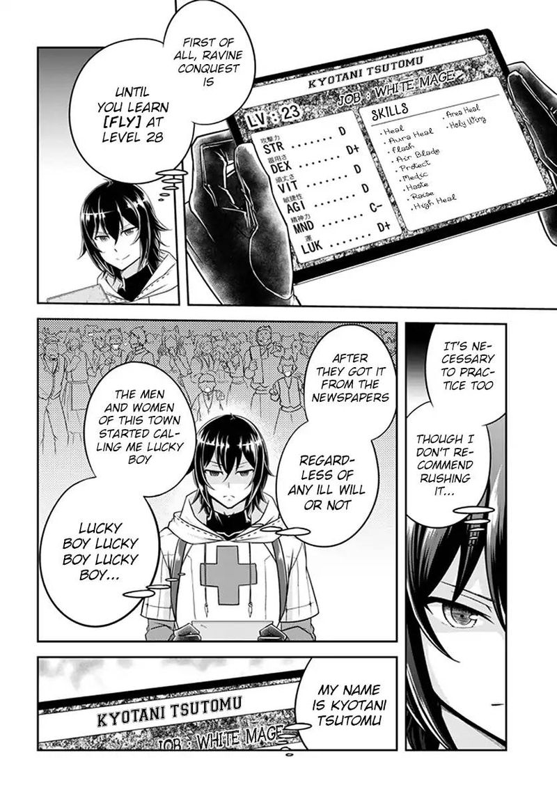 Live Dungeon! Chapter 8 - Page 26