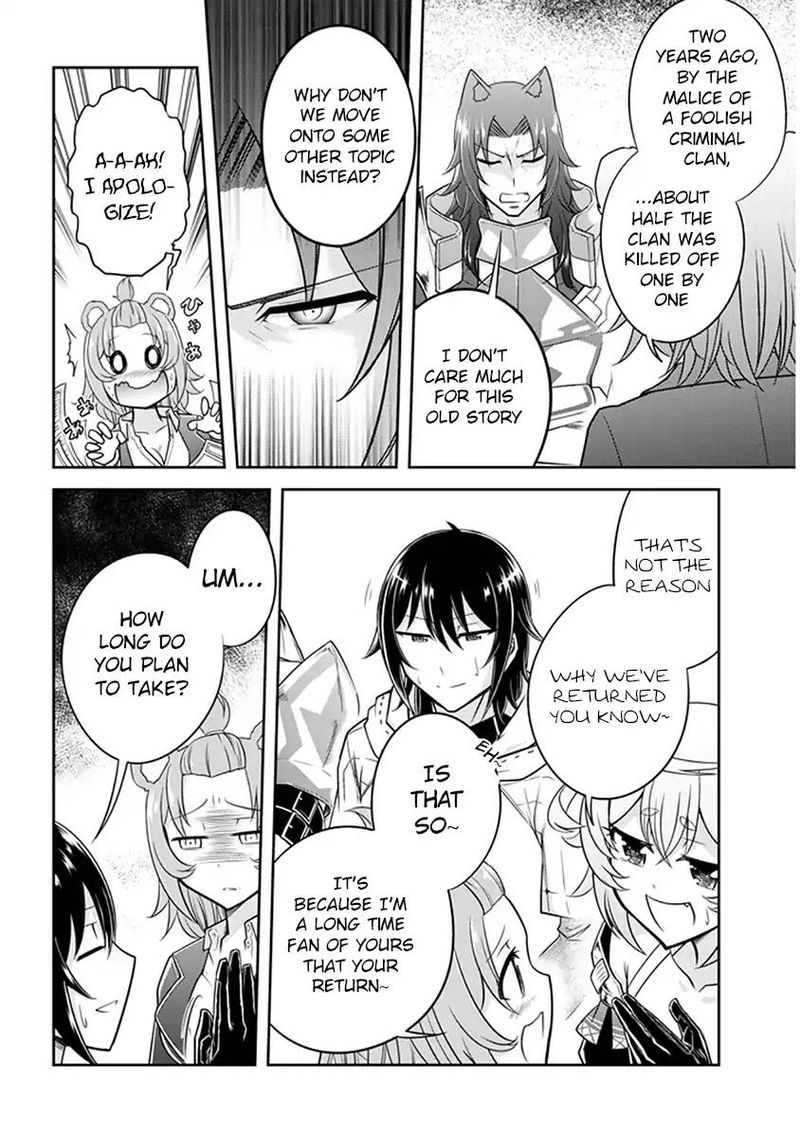 Live Dungeon! Chapter 9 - Page 14