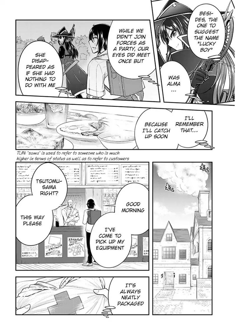 Live Dungeon! Chapter 9 - Page 6