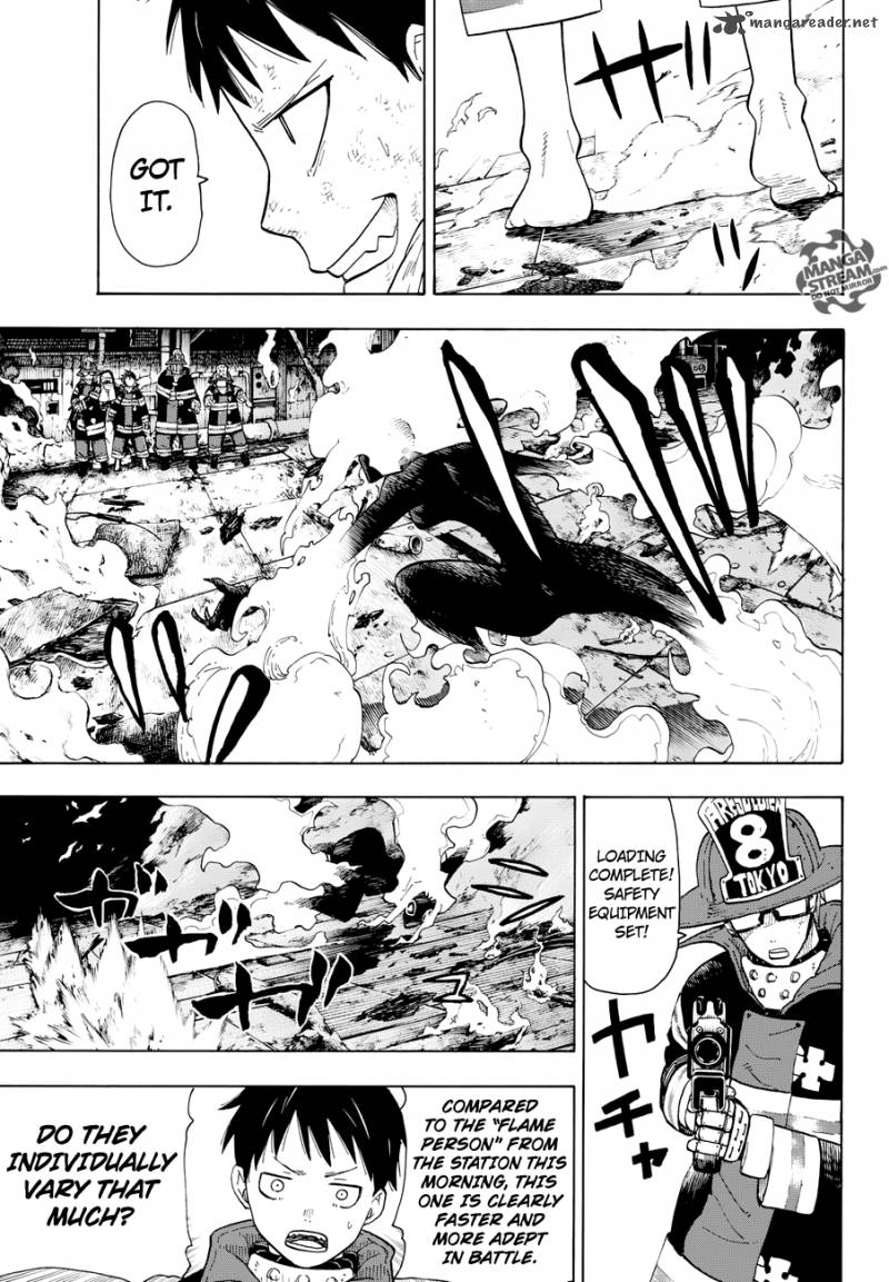 FIRE BRIGADE OF FLAMES Chapter 1 - Page 23