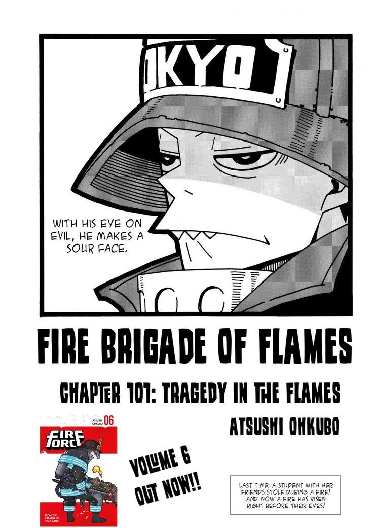 FIRE BRIGADE OF FLAMES Chapter 101 - Page 1