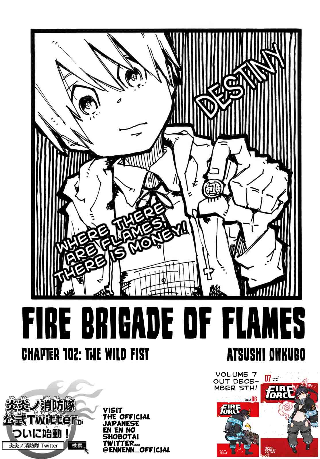 FIRE BRIGADE OF FLAMES Chapter 102 - Page 1