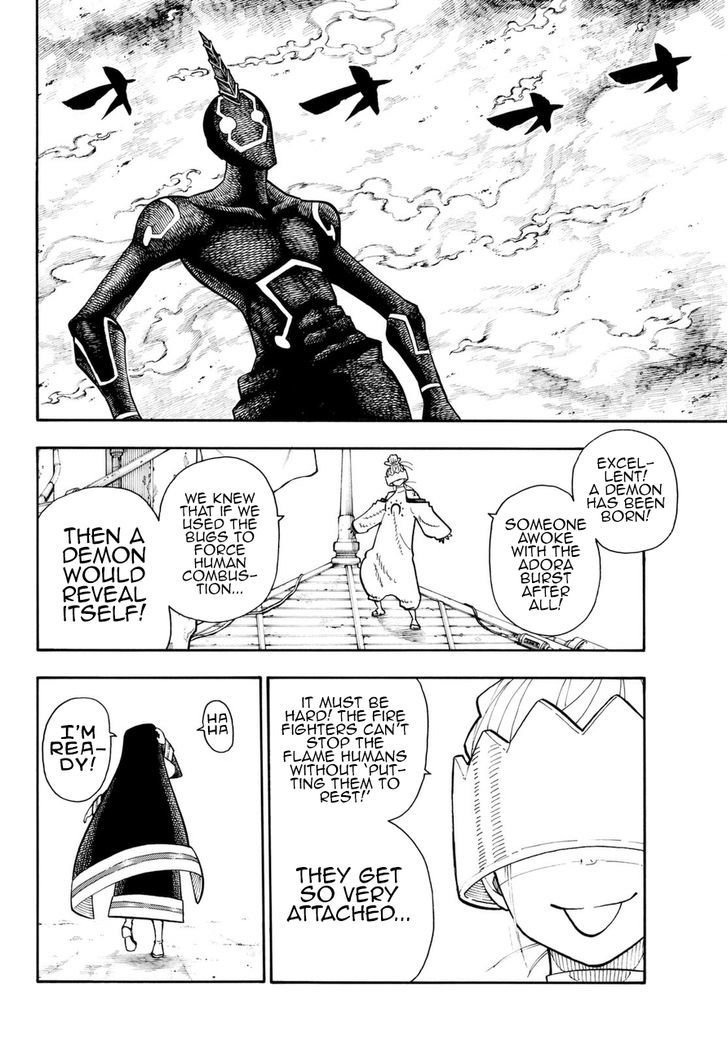 FIRE BRIGADE OF FLAMES Chapter 104 - Page 3