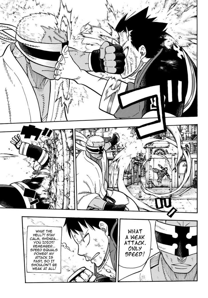 FIRE BRIGADE OF FLAMES Chapter 105 - Page 14
