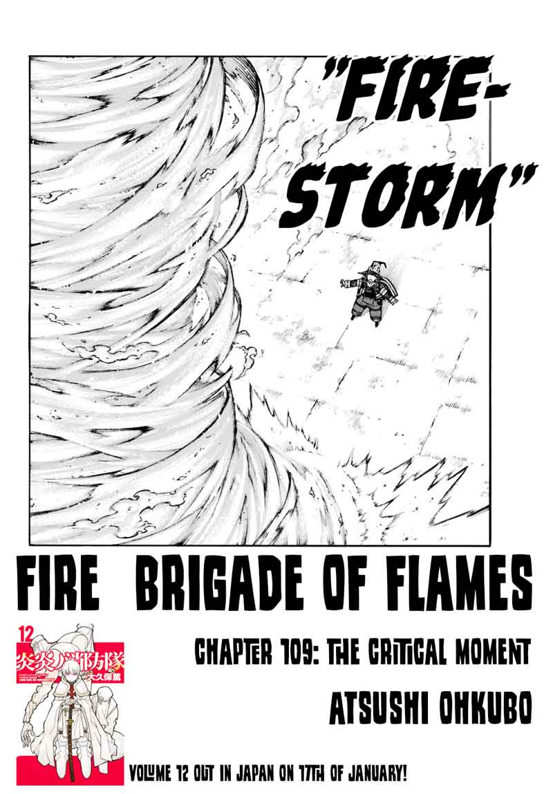 FIRE BRIGADE OF FLAMES Chapter 109 - Page 2