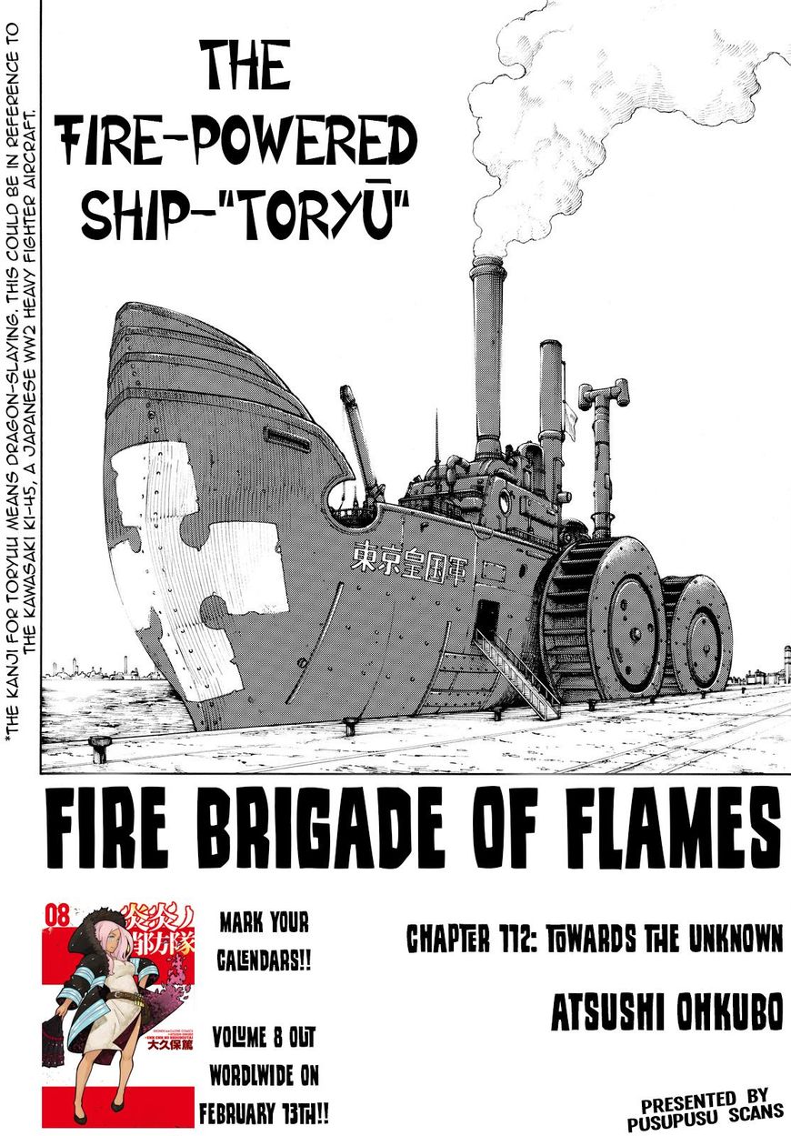 FIRE BRIGADE OF FLAMES Chapter 112 - Page 3