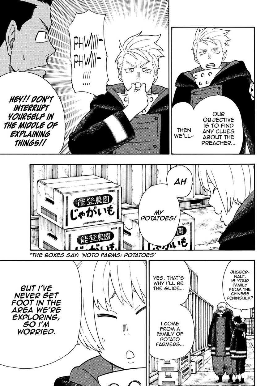 FIRE BRIGADE OF FLAMES Chapter 112 - Page 6