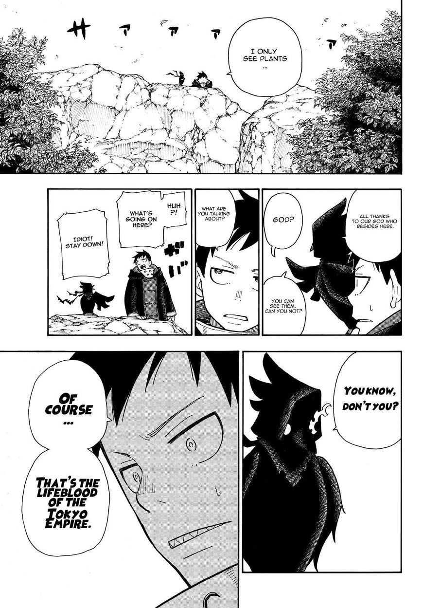 FIRE BRIGADE OF FLAMES Chapter 114 - Page 20
