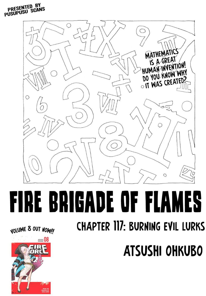 FIRE BRIGADE OF FLAMES Chapter 117 - Page 1