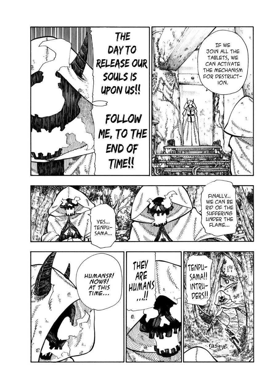 FIRE BRIGADE OF FLAMES Chapter 117 - Page 8
