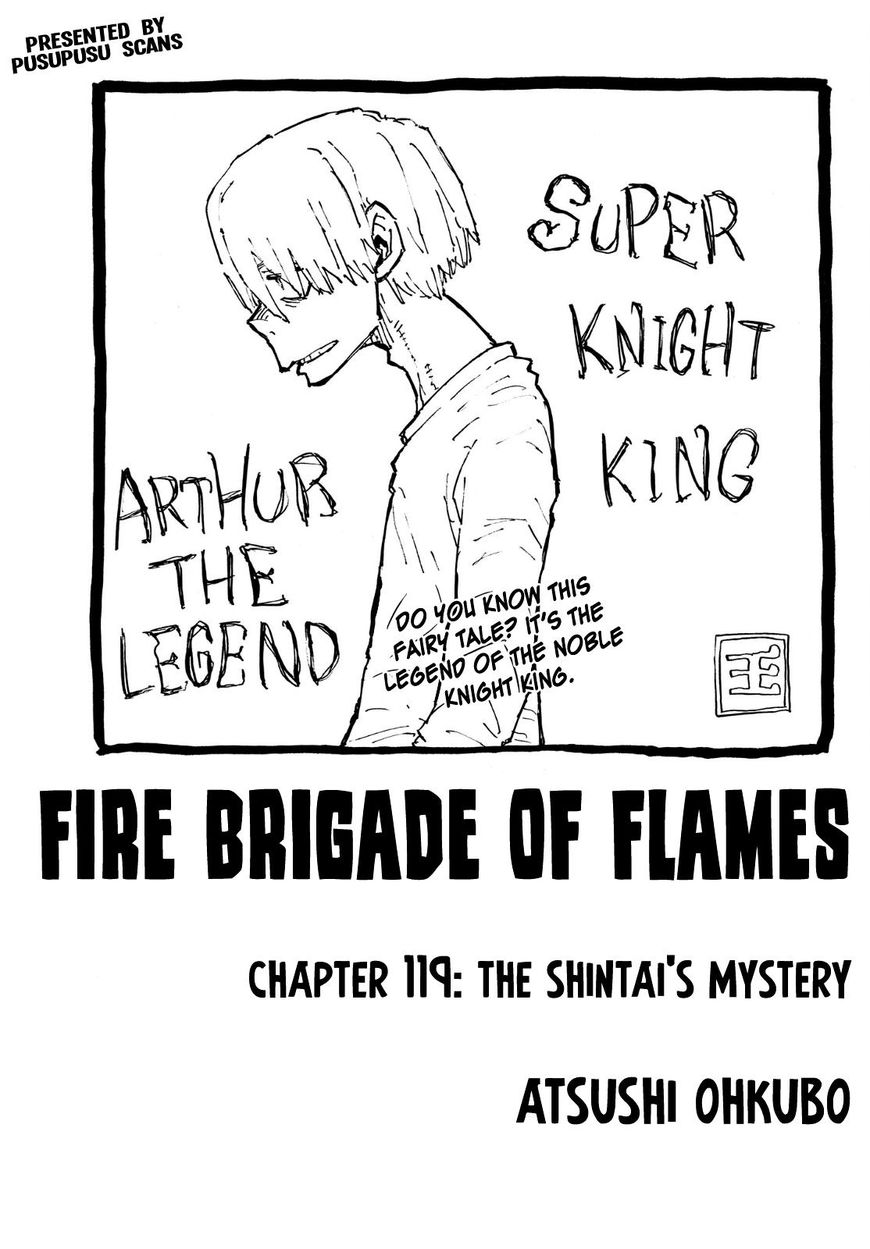 FIRE BRIGADE OF FLAMES Chapter 119 - Page 1