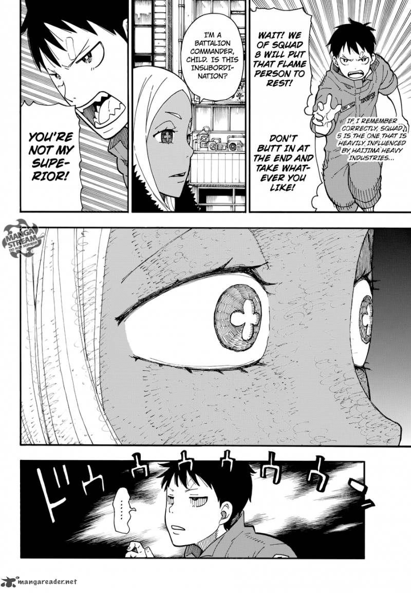 FIRE BRIGADE OF FLAMES Chapter 12 - Page 2