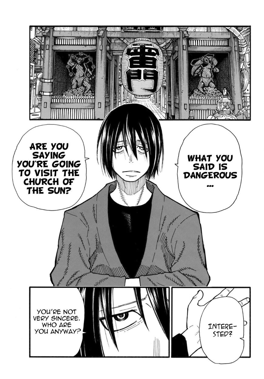 FIRE BRIGADE OF FLAMES Chapter 123 - Page 18