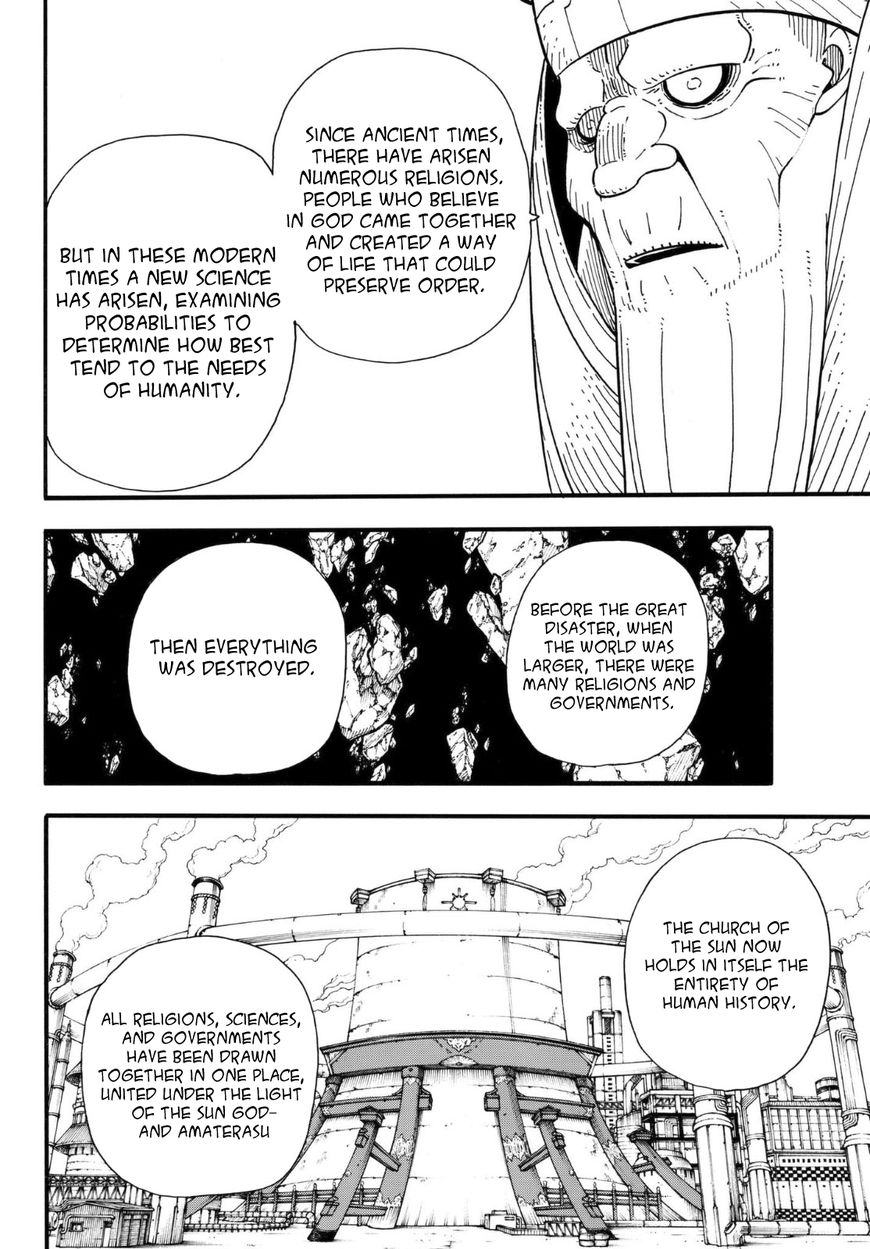 FIRE BRIGADE OF FLAMES Chapter 124 - Page 13