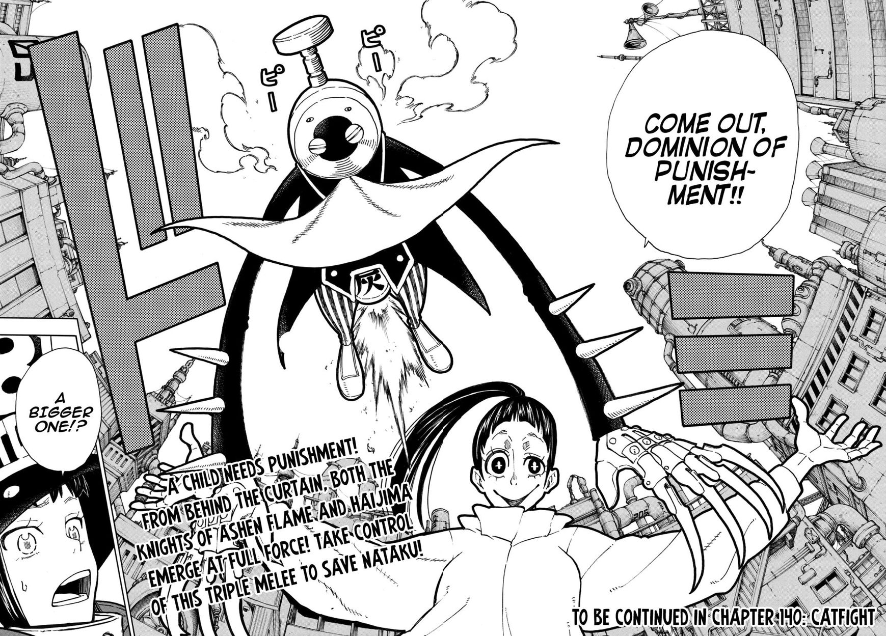 FIRE BRIGADE OF FLAMES Chapter 139 - Page 18