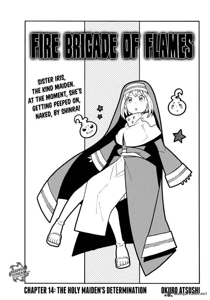 FIRE BRIGADE OF FLAMES Chapter 14 - Page 1