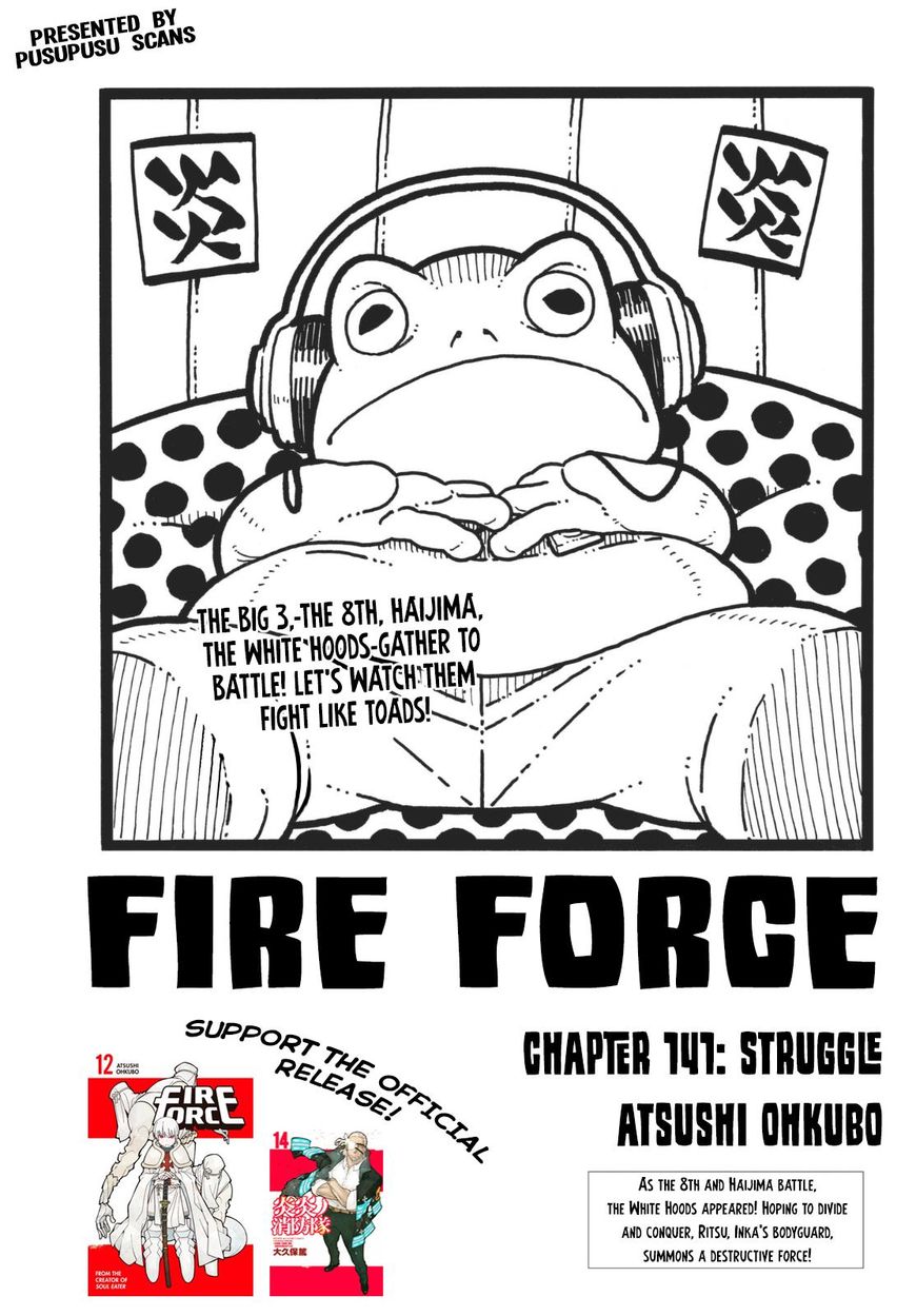 FIRE BRIGADE OF FLAMES Chapter 141 - Page 1