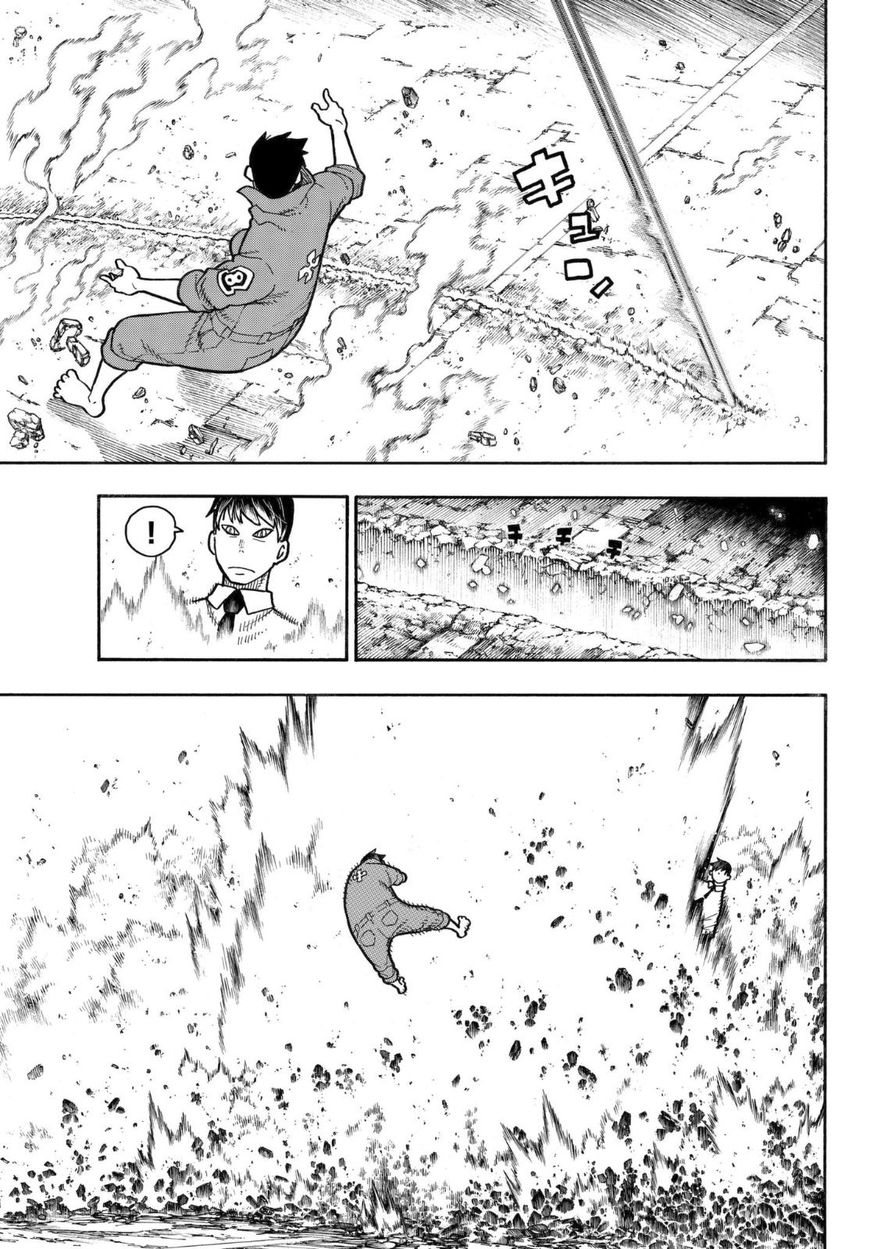 FIRE BRIGADE OF FLAMES Chapter 142 - Page 15