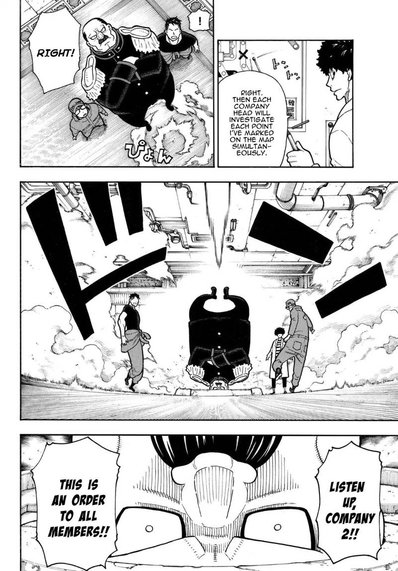 FIRE BRIGADE OF FLAMES Chapter 155 - Page 4
