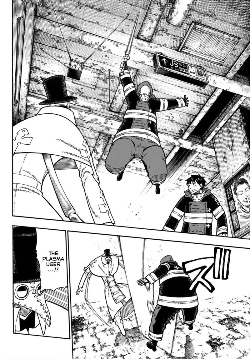 FIRE BRIGADE OF FLAMES Chapter 160 - Page 18