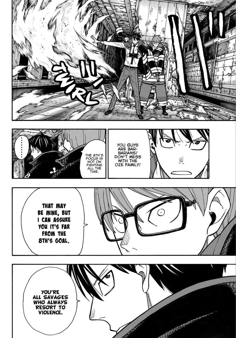 FIRE BRIGADE OF FLAMES Chapter 161 - Page 13