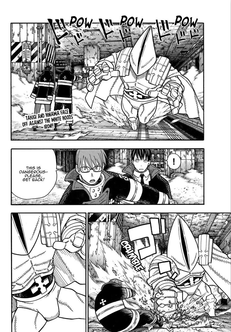 FIRE BRIGADE OF FLAMES Chapter 161 - Page 3