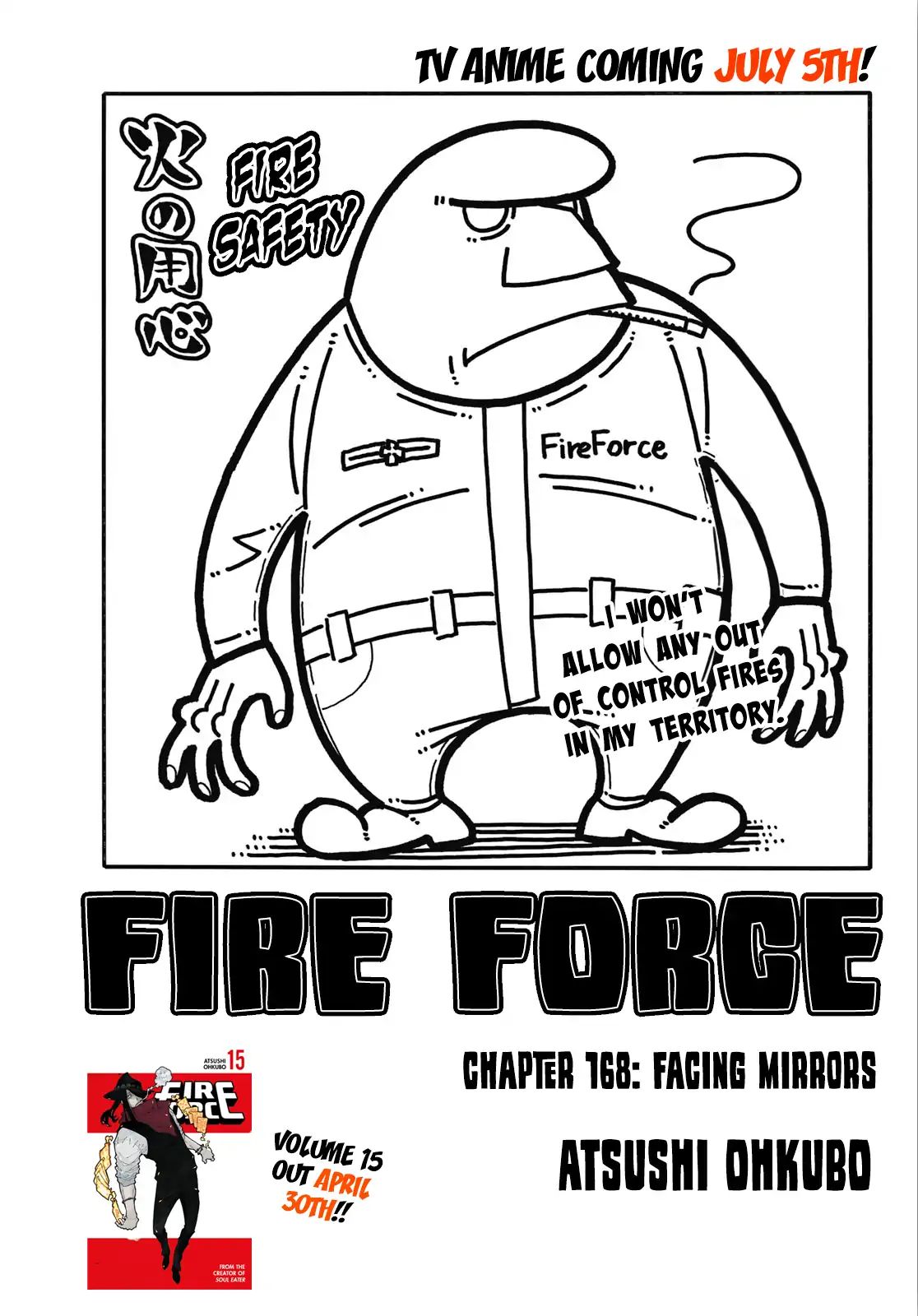 FIRE BRIGADE OF FLAMES Chapter 168 - Page 1