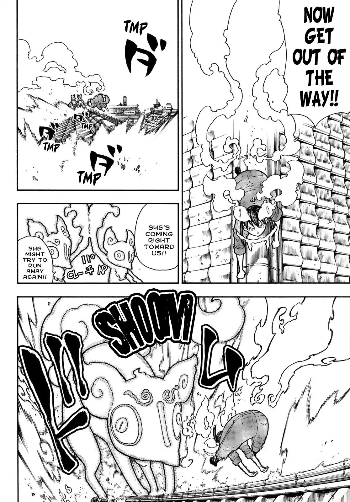 FIRE BRIGADE OF FLAMES Chapter 171 - Page 13