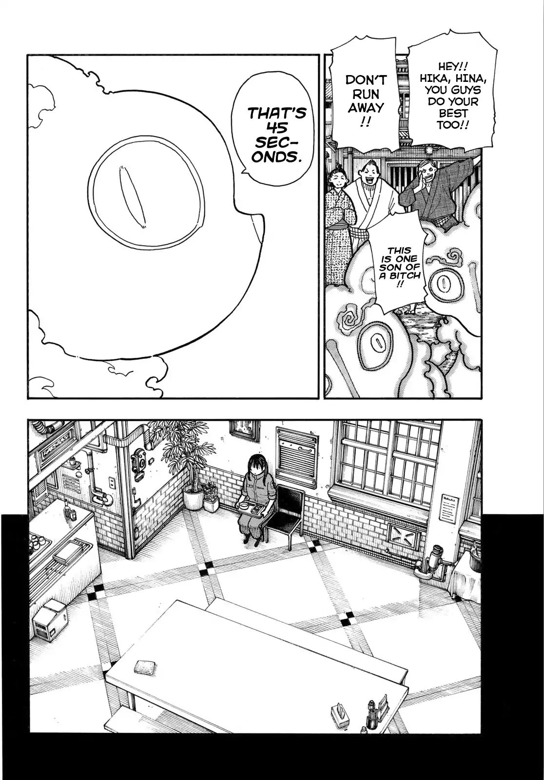 FIRE BRIGADE OF FLAMES Chapter 171 - Page 9