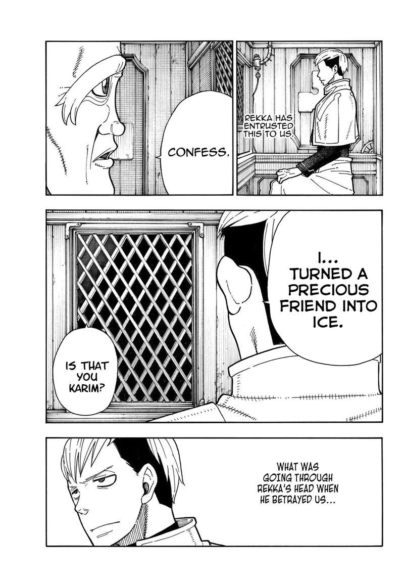 FIRE BRIGADE OF FLAMES Chapter 175 - Page 7