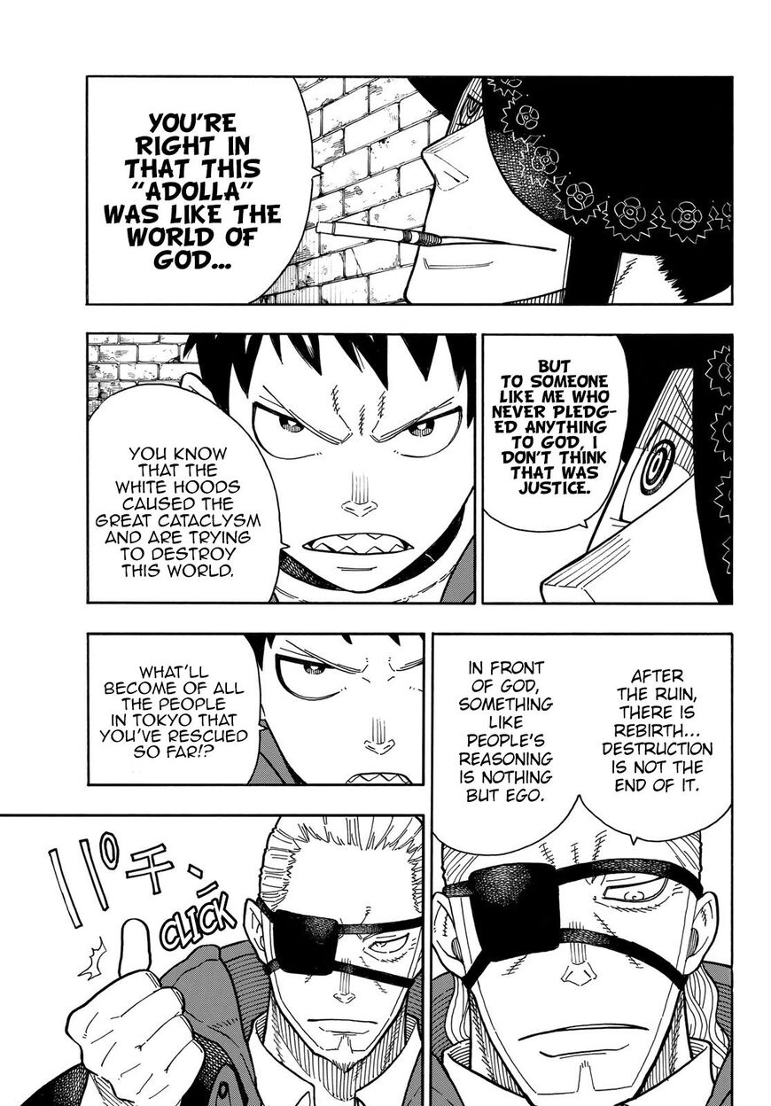 FIRE BRIGADE OF FLAMES Chapter 181 - Page 7