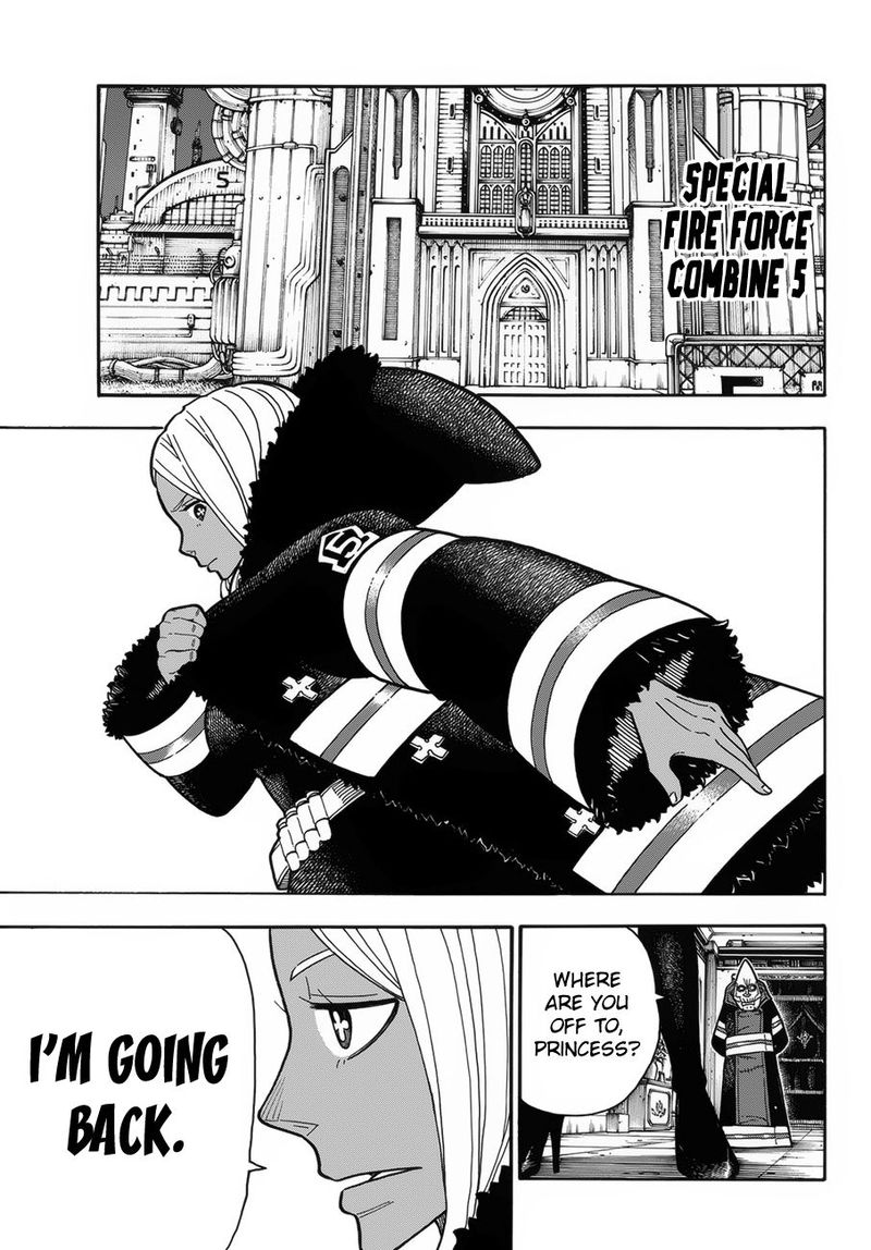FIRE BRIGADE OF FLAMES Chapter 197 - Page 17