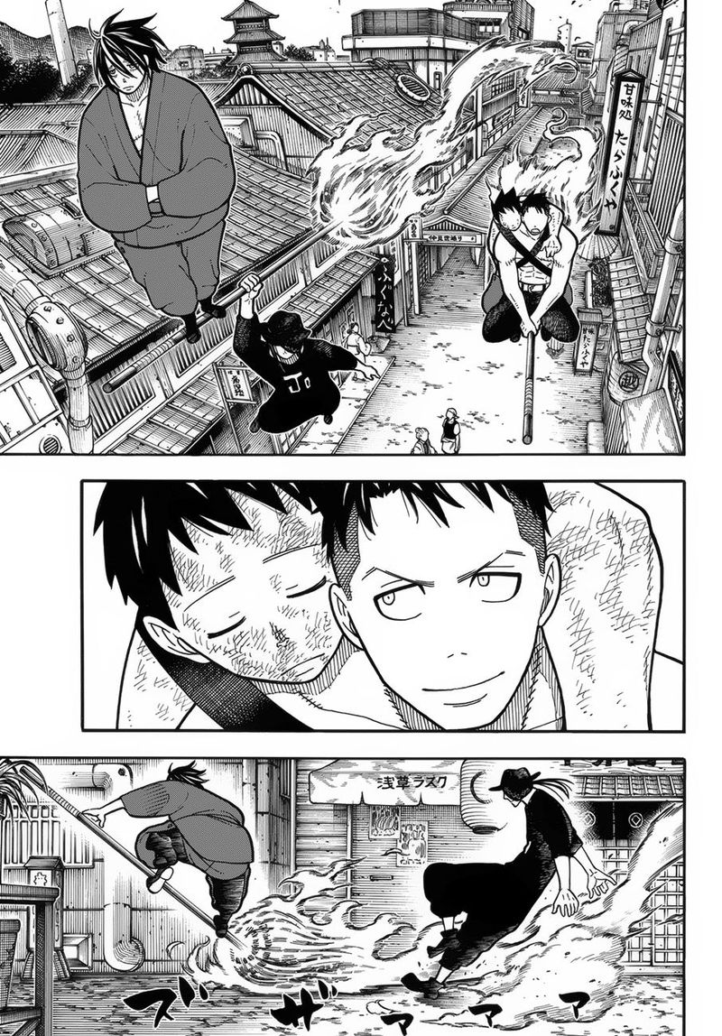 FIRE BRIGADE OF FLAMES Chapter 197 - Page 3