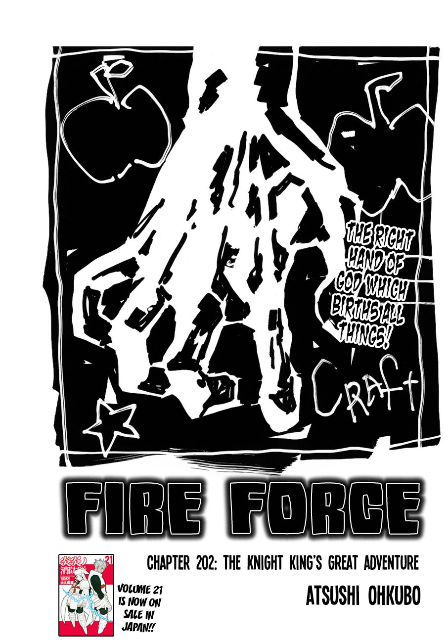 FIRE BRIGADE OF FLAMES Chapter 202 - Page 1