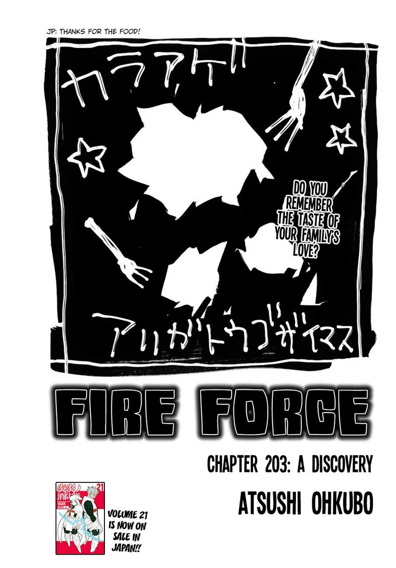 FIRE BRIGADE OF FLAMES Chapter 203 - Page 1