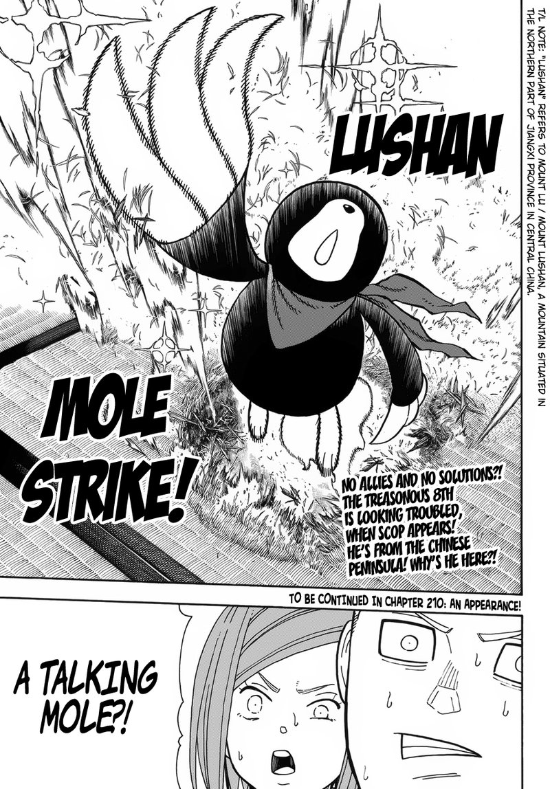 FIRE BRIGADE OF FLAMES Chapter 209 - Page 19