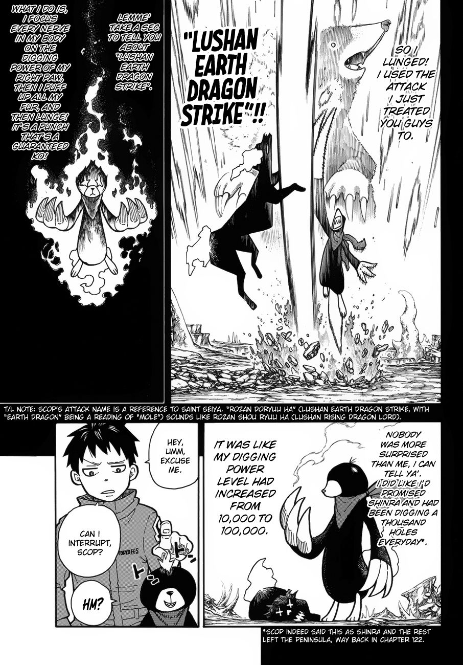 FIRE BRIGADE OF FLAMES Chapter 210 - Page 5