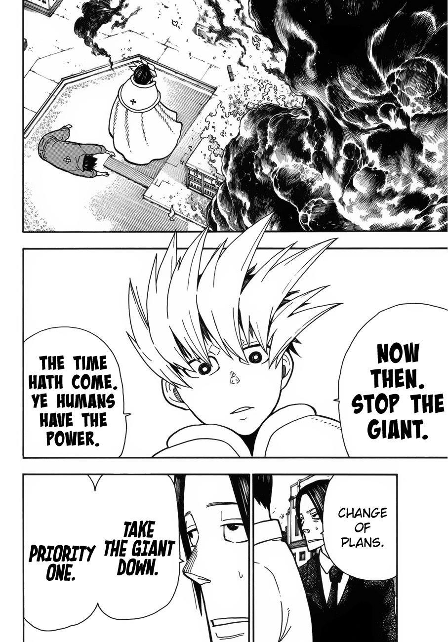FIRE BRIGADE OF FLAMES Chapter 213 - Page 11
