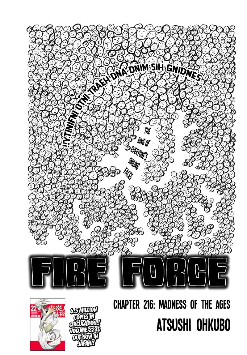 FIRE BRIGADE OF FLAMES Chapter 216 - Page 1