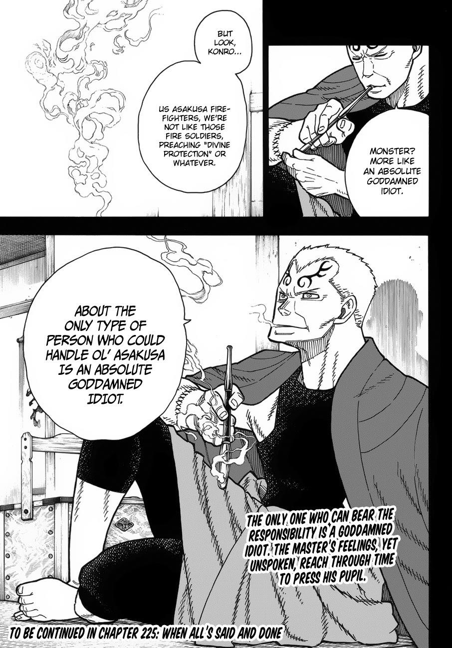 FIRE BRIGADE OF FLAMES Chapter 225 - Page 20