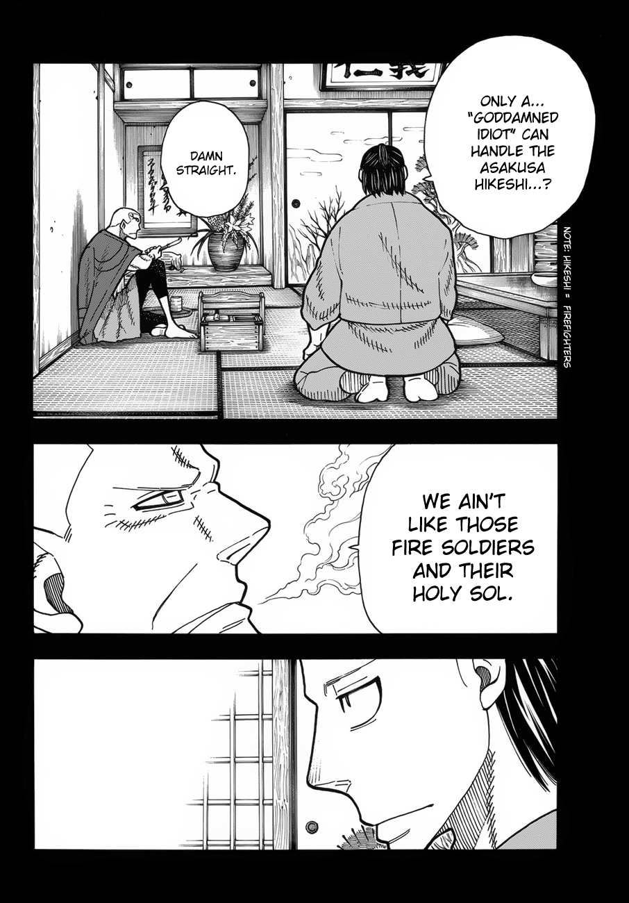 FIRE BRIGADE OF FLAMES Chapter 226 - Page 2