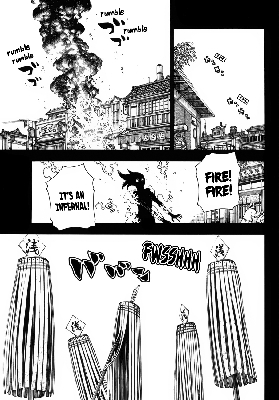 FIRE BRIGADE OF FLAMES Chapter 226 - Page 7