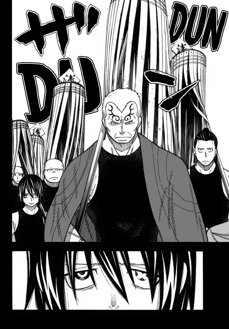 FIRE BRIGADE OF FLAMES Chapter 226 - Page 8