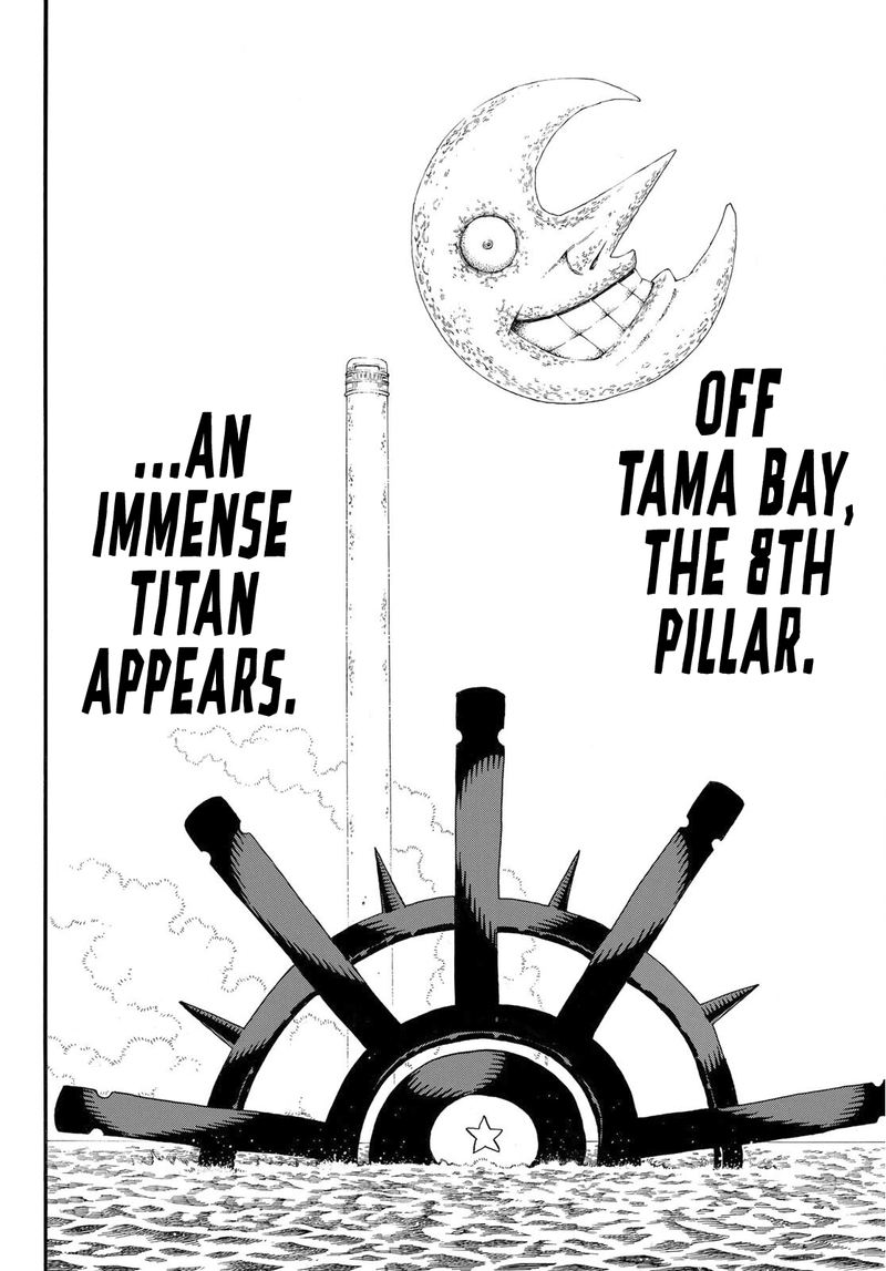 FIRE BRIGADE OF FLAMES Chapter 234 - Page 10