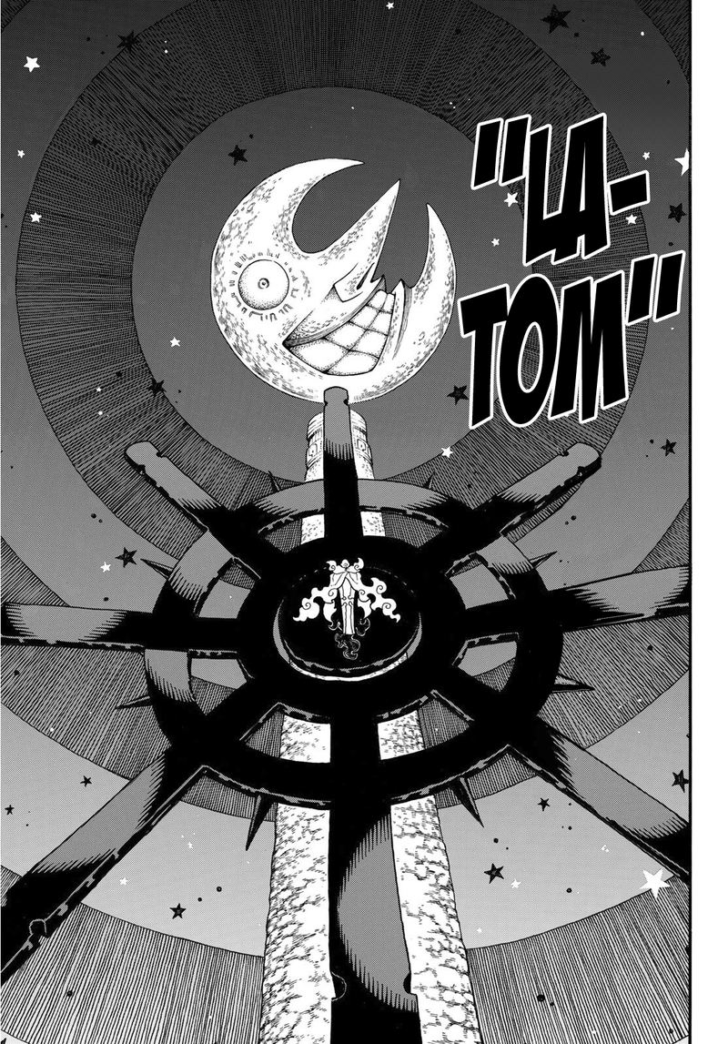FIRE BRIGADE OF FLAMES Chapter 235 - Page 9