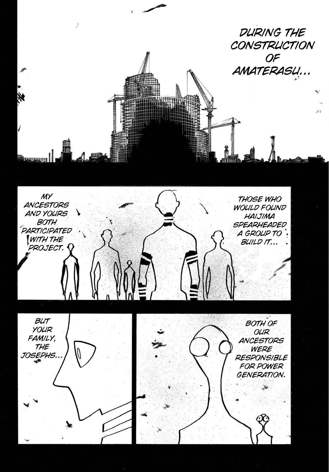 FIRE BRIGADE OF FLAMES Chapter 247 - Page 7