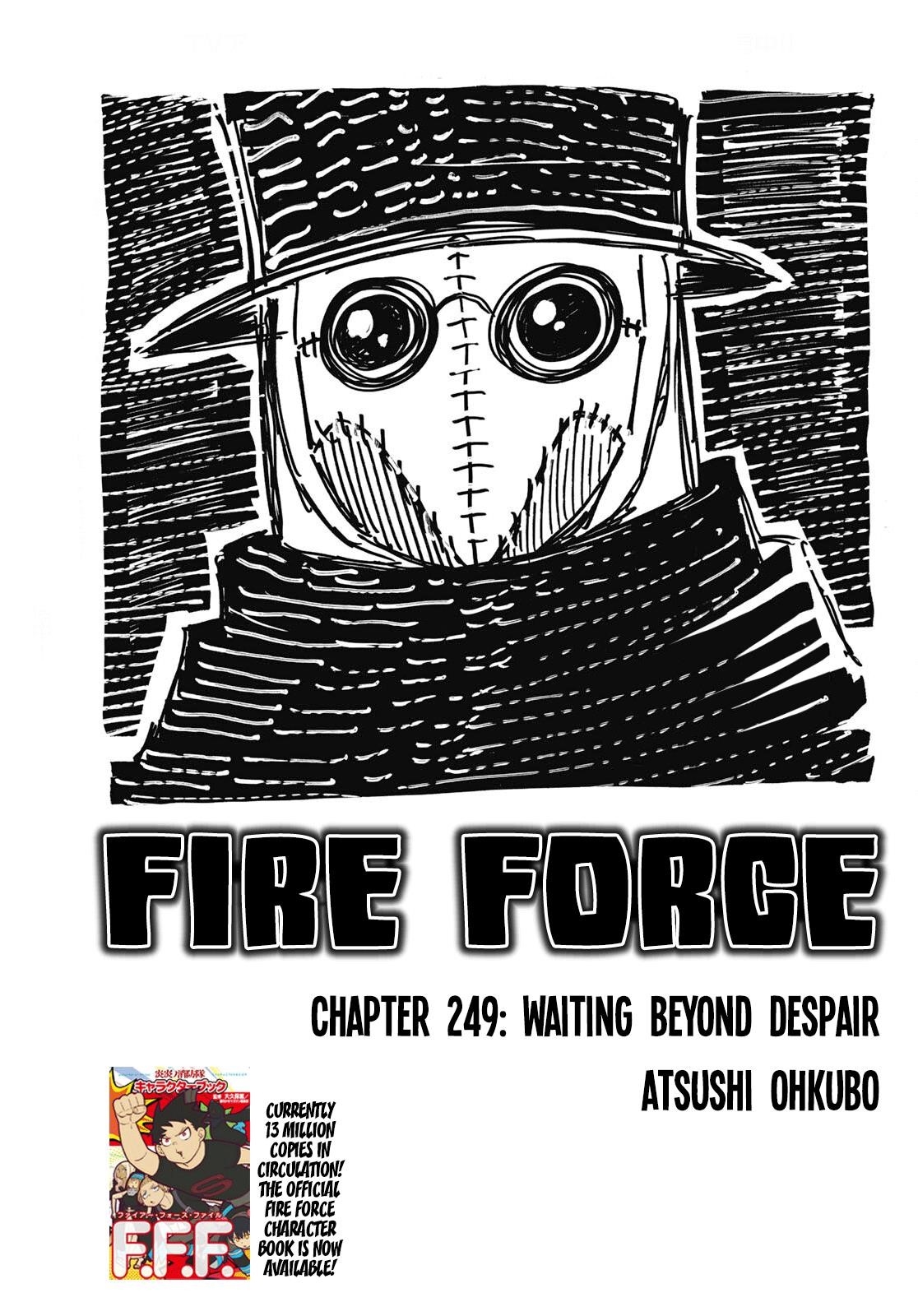 FIRE BRIGADE OF FLAMES Chapter 249 - Page 1